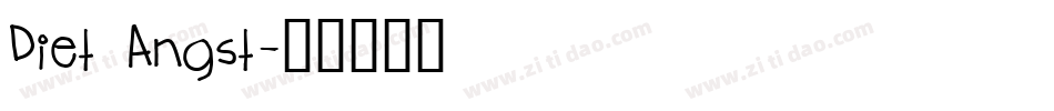 Diet Angst字体转换